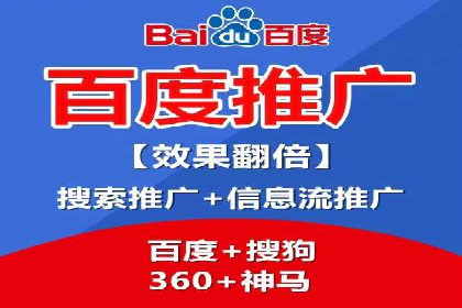 解析今日头条信息流广告的创意策略