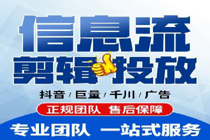 SEM投放实战：精准锁定潜在客户