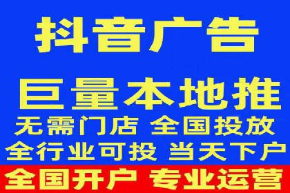 某电商平台的SEM推广策略分析